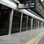 Mecidiyeköy-Mahmutbey metro hattı açılıyor