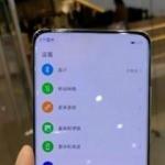 Oppo'nun ekran altı kamera teknolojisi ortaya çıktı