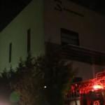 Kocaeli’deki fabrika yangını kontrol altına alındı