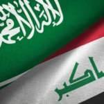 Suudi Arabistan, Irak'taki tarım yatırımlarından vazgeçti