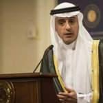 Suudi Arabistan: Alman silahlarına ihtiyacımız yok