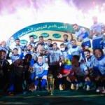 Gomis attı, Al Hilal kupayı kazandı