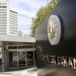 Dışişleri Bakanlığı: Genel Sekreter Hissein Brahim Taha'ya görevinde başarılar diliyoruz