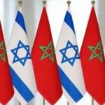 Faslı yetkili: Yaşananlar, İsrail'le ilişkilerin yeniden başlamasından başka bir şey değil