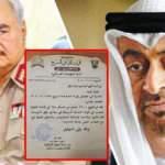 Libya'daki gizli pazarlığı ortaya &ccedil;ıkaran mektup ifşa oldu