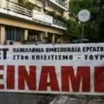 Yunanistan'da Mi&ccedil;otakis'e 'a&ccedil;ız' pankartlı tepki