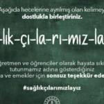 Bakan Koca: Her bir sağlık personelimiz iyi bir eğitimin eseridir