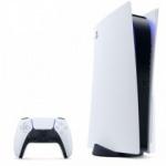 PlayStation 5 bu akşam Amazon Türkiye'de satışa sunuluyor