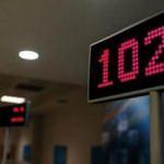 Bankalar 31 Aralık bugün saat kaça kadar açık olacak? Tüm bankalar yarım gün mü çalışıyor?