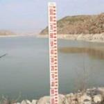 ASKİ: Başkentte 110 g&uuml;nl&uuml;k su kaldı