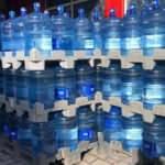 İstanbul'da 6 ilçede 30 saatlik su kesintisi hazırlığı