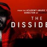 Türkiye ve MİT'in başarısını anlatıyor! Clinton 'mutlaka izleyin' dedi