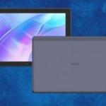 Huawei'den "etkili bir online öğrenim için" MatePad T10s