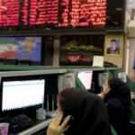 İran'da borsa mağdurları yetkilileri istifaya çağırdı