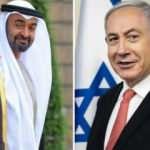 BAE'den İsrail ekonomisine doping! Hedef 4 milyar dolar