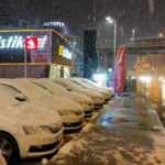 Meteoroloji'den son dakika uyarısı! İstanbul dahil 20 ilde kar yağışı...