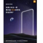 Xiaomi CEO'sundan ilginç soru: 1.500 dolarlık Xiaomi satın alır mısınız?