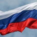 Rusya faizi sabit bıraktı