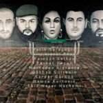 Numan Kurtulmuş Almanya'da ırk&ccedil;ı saldırıda hayatını kaybedenleri andı