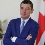 Gürcistan'da başbakan istifa etti, hükümet düştü