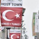 Japonya’da Honjo şehri Türk bayraklarıyla süslendi