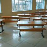 MEB'den son dakika 'y&uuml;z y&uuml;ze eğitim' a&ccedil;ıklaması! Okulların başlama tarihi ertelendi!