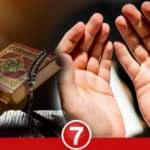 Şaban ayı ne zaman? Şaban ayı faziletleri nelerdir? Şaban ayı ibadetleri...