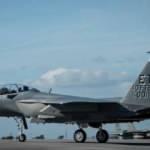 ABD'nin efsane savaş uçağı F-15'in 'EX' versiyonu üssüne konuşlandı