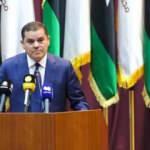 Libya'dan son dakika açıklaması: Türkiye ile anlaşma sayesinde iyi bir pay kazandık