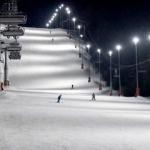 Cıbıltepe'de turistlerin yeni eğlencesi 'gece kayağı'