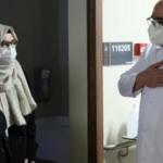 Diyanet İşleri Başkanı Prof. Dr. Ali Erbaş, taburcu oldu