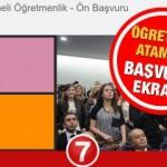 2021 Öğretmen ataması başvurusu nasıl yapılır? MEB İlkatama öğretmen ataması ön başvuru formu!