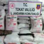 Tokat'ta sahte hayvan yemi ele ge&ccedil;irildi: Piyasa değeri 120 bin lira 
