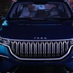 Yerli otomobil TOGG, Avrupa'da şirket kuruyor