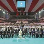 AK Parti'de anayasa kadrosu!