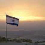İsrail'den tarihi hata: Gizli üsler ortaya çıktı