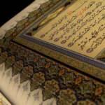 Sübhaneke duası Arapça ve Türkçe okunuşu! Subhaneke fazileti ve anlamı