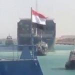 Süveyş Kanalı yeniden açıldı, kriz sona erdi: Ever Given tamamen kurtarıldı