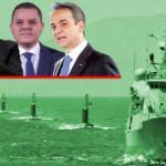 Türkiye tepkili: Yunanistan Mısır'la anlaştı, Libya'ya çıkarma yapacak