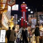 Japon firmalara Uygur Türkleri çağrısı!