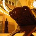 2021 Kadir Gecesi ne zaman? Kadir Gecesinde ne oldu? Kadir Gecesi tarihi...