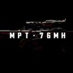 Milli Piyade Tüfeği 'MPT-76-MH' tüm testleri başarıyla geçti! 