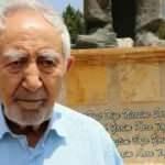 TBMM Başkanı Şentop'tan, Prof. Dr. İlhan Başgöz için taziye mesajı