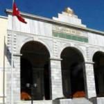 İstanbul Valiliği’nden 1 Mayıs kararı: Tüm etkinlikler 17 Mayıs'a kadar yasaklandı