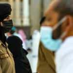Suudi Arabistan'da yeni dönem: Kâbe'de kadın polis!