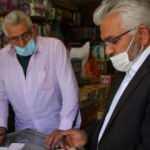 Elazığ'da zimem defteri geleneği sürdürülüyor! 