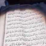 K&uuml;le d&ouml;nen evde Kur'an-ı Kerim yanmadı