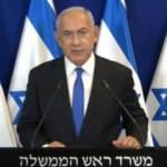 ABD'nin 'sarsılmaz desteğini' alan Netanyahu'dan küstah sözler