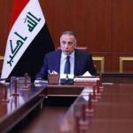 Irak Başbakanı'ndan İsrail'e kınama