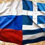 Yunanistan'a girişte karantinaya alınmayacaklar!